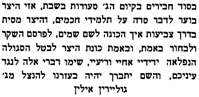 Screenshot 2025-11-14 034840.png