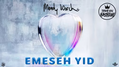 Tyh Ft. Mendy Worsh - Emeseh Yid.png