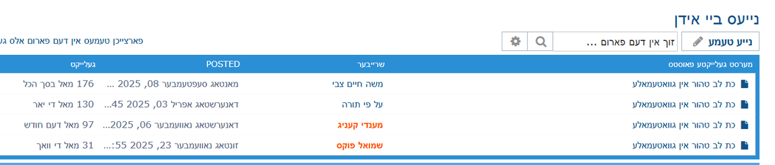 Screenshot 2025-11-28 102913.png