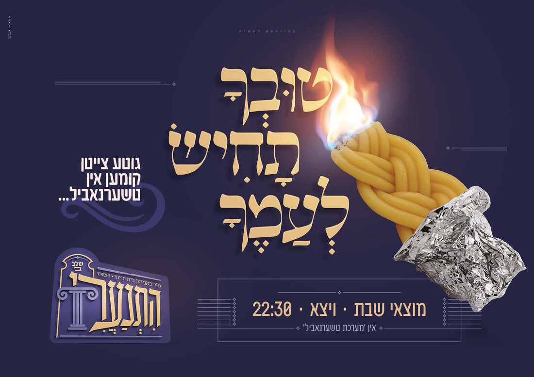 unnamed - 2025-11-22T210643.440.jpg