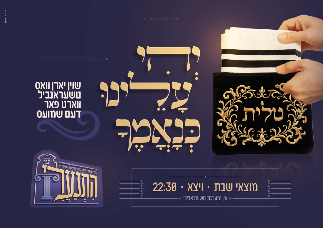 unnamed - 2025-11-22T210649.237.jpg