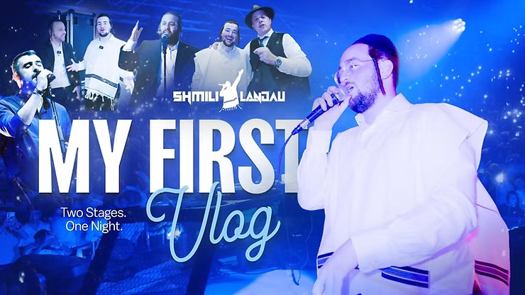 Shmili Landau - My First Vlog.png