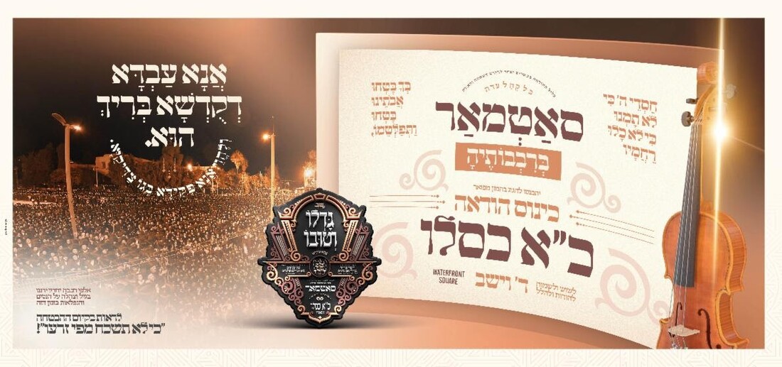 unnamed - 2025-12-01T014927.665~2.jpg