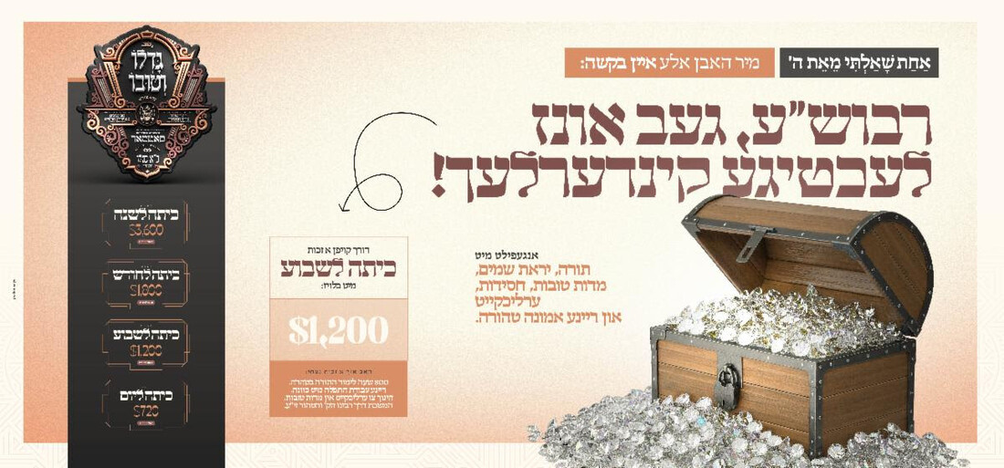 unnamed - 2025-12-01T014956.656.jpg