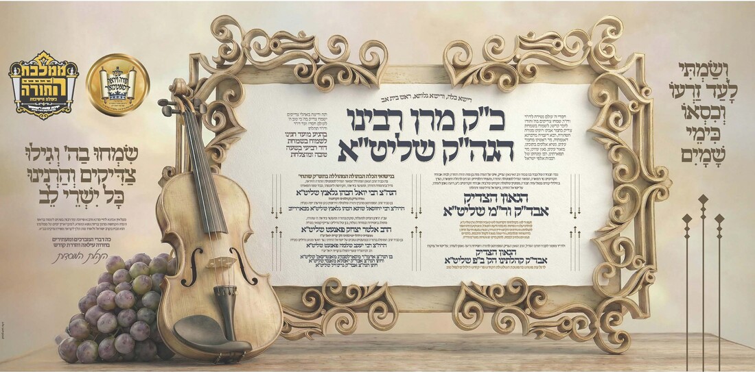 unnamed - 2025-12-01T225206.513~2 (1).jpg