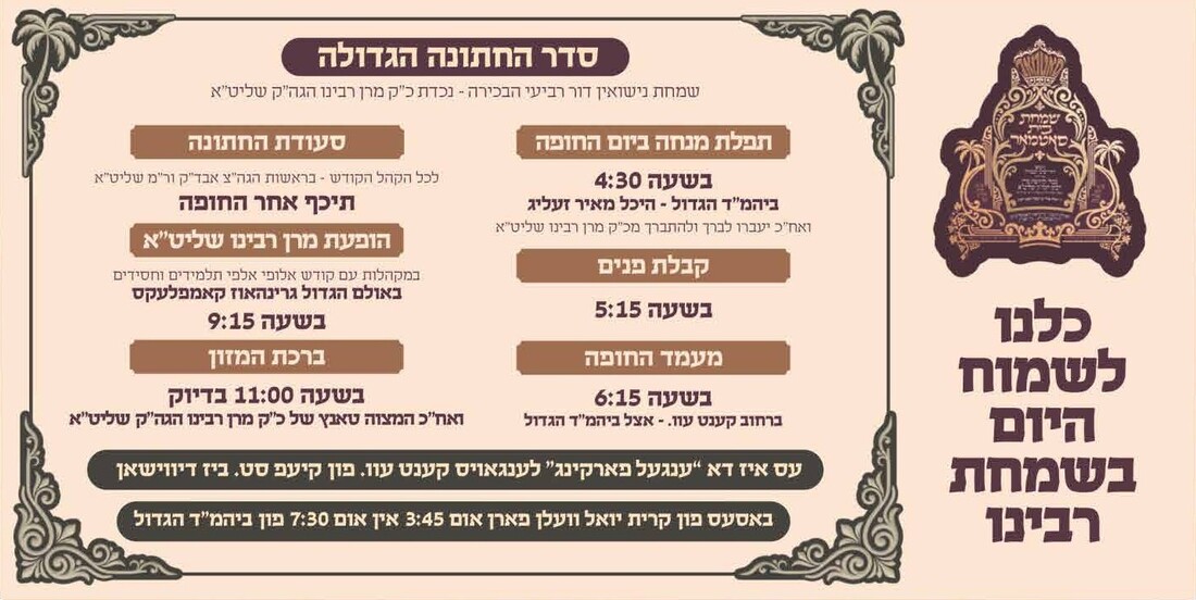 unnamed - 2025-12-04T140427.054.jpg