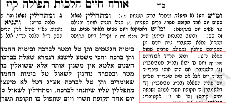 Screenshot 2025-12-05 104145.png