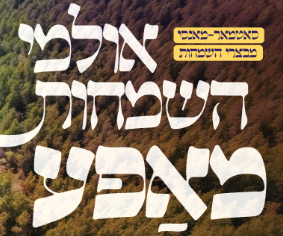 Screenshot 2025-12-10 095338.png