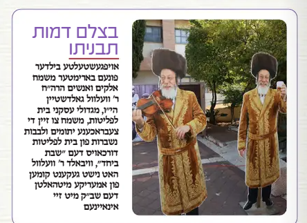 Screenshot 2025-12-10 152057.png