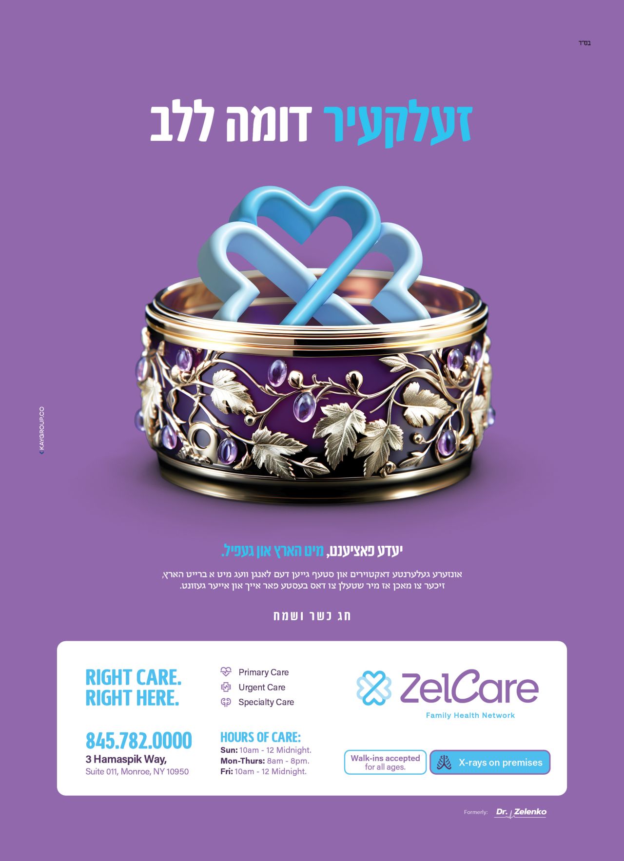 1695737127073 (1).jpeg