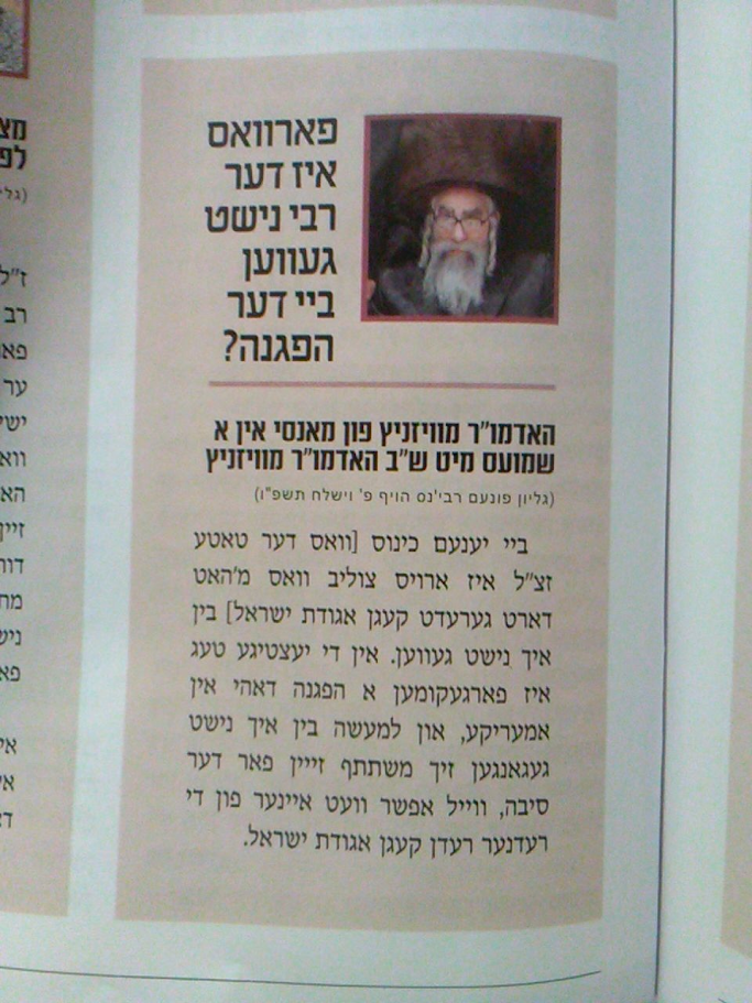 image - 2025-12-11T125157.934.png