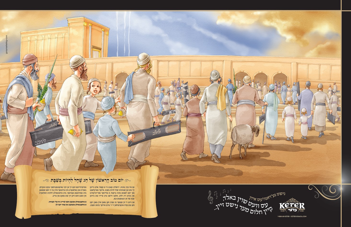 Screenshot 2023-09-26 123632.jpg