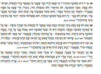 Screenshot 2025-12-12 130351.png