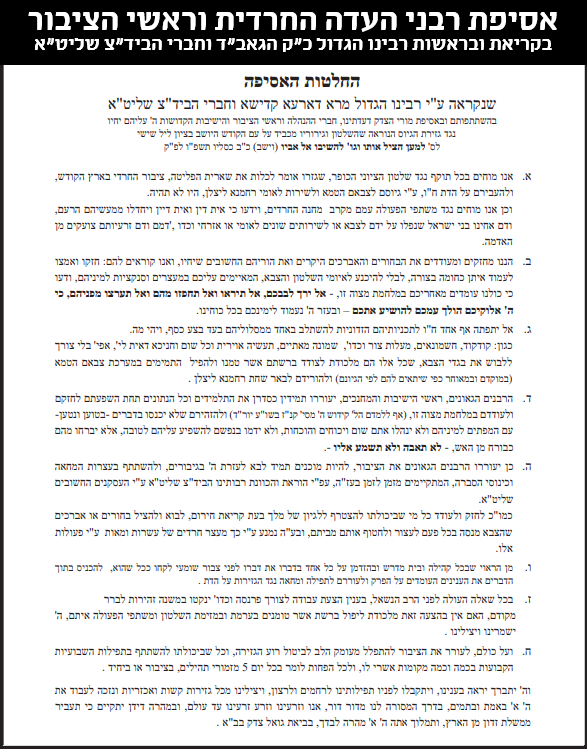 Screenshot 2025-12-18 140225.png