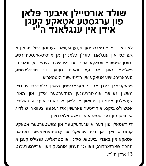 Screenshot 2025-12-24 095740.png