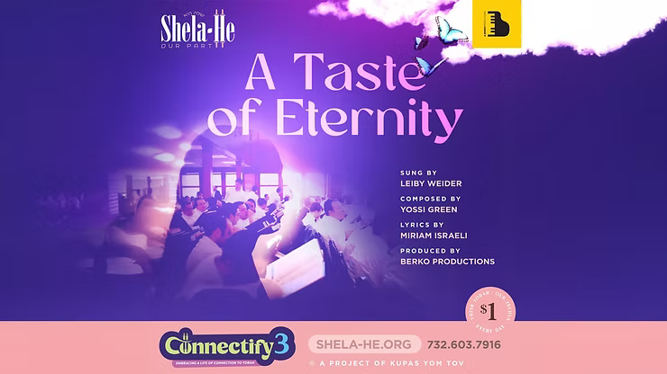 Leiby Wieder - A Taste Of Eternity.png