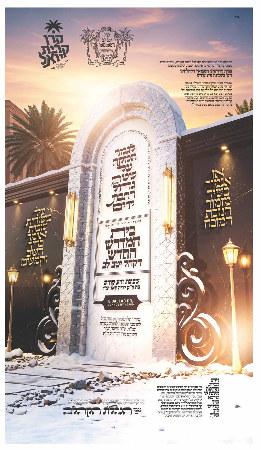 unnamed - 2025-12-27T192925.615.jpg