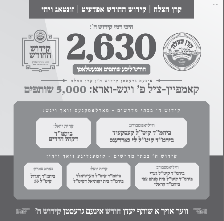 Screenshot 2025-12-28 102741.png