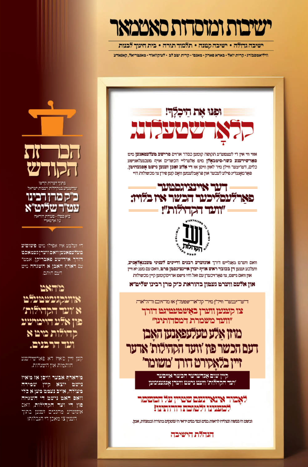 Screenshot 2025-12-28 181740.png