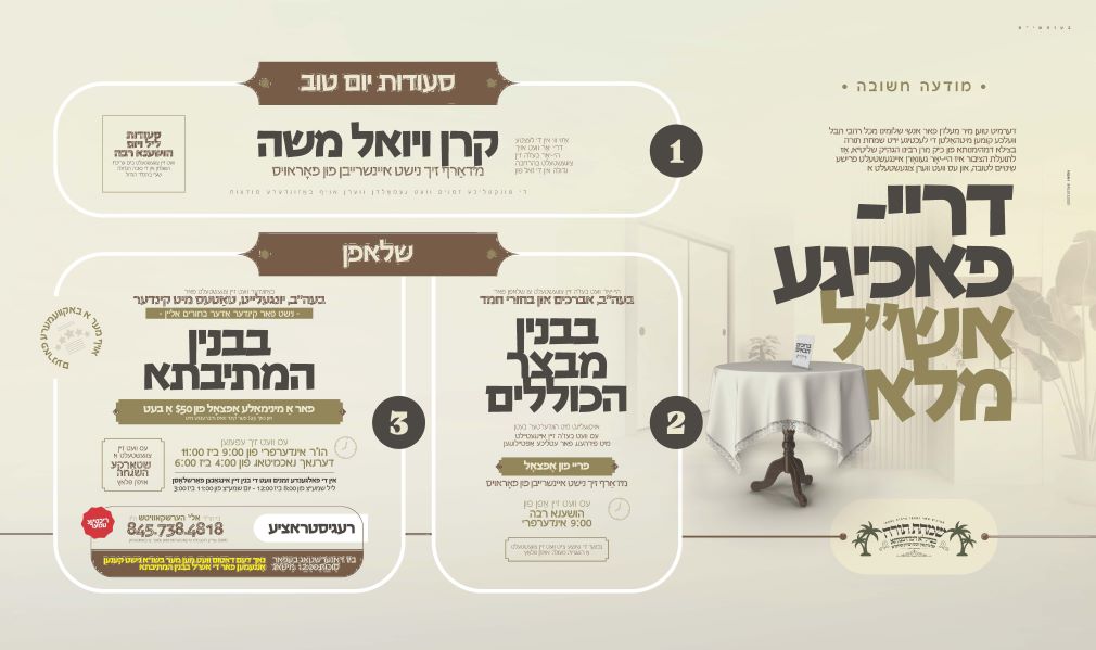 unnamed - 2023-09-27T124205.953.jpg