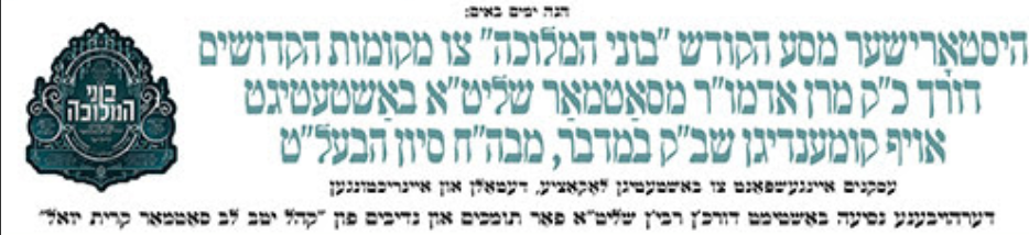 Screenshot 2026-01-07 090431.png