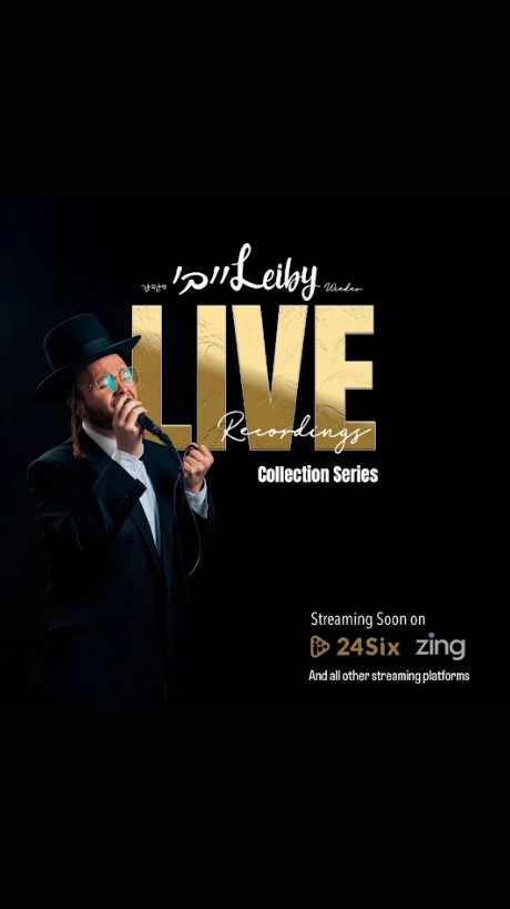 צילום מסך 2026-01-08 010623.jpg