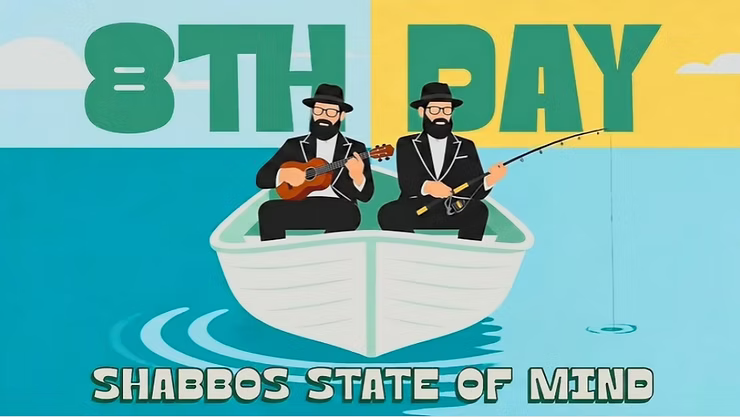 8th Day - Shabbos State of Mind.png