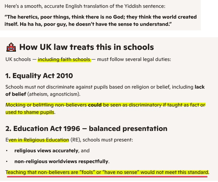 חוזק מאכן.jpg