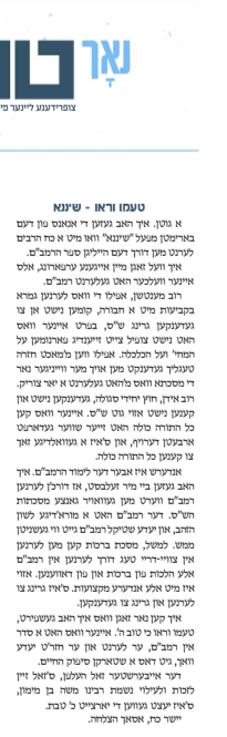 Screenshot 2026-01-14 161118.png