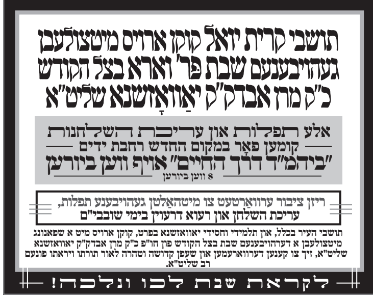 Screenshot 2026-01-15 094037.png