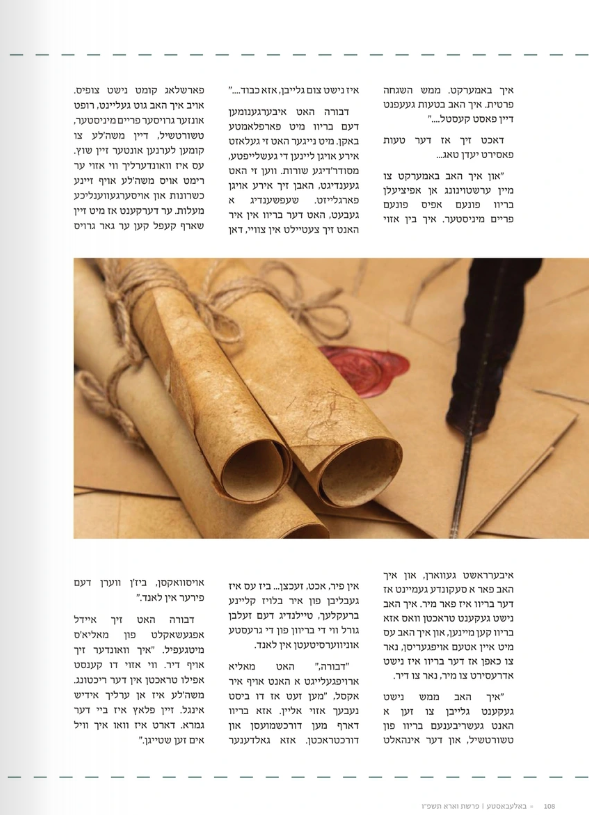 Screenshot 2026-01-15 120536.png