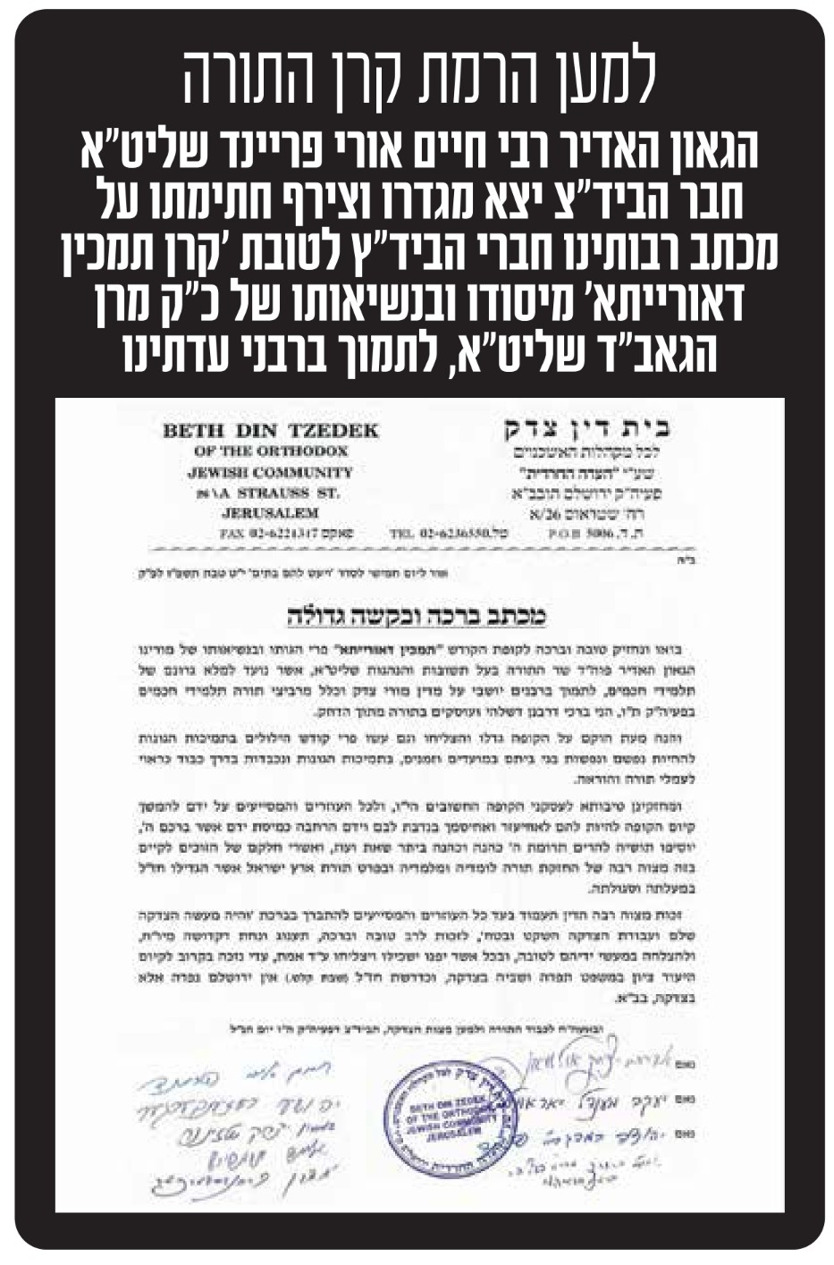 Screenshot 2026-01-15 132709.jpg