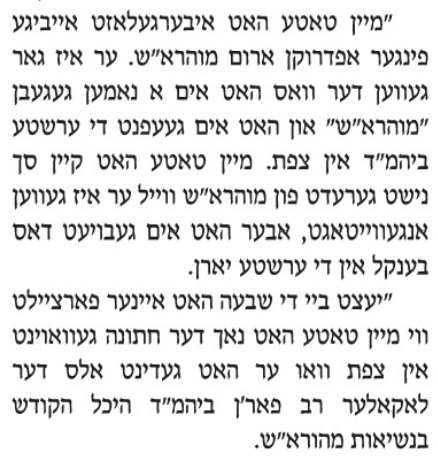 Screenshot 2026-01-18 230147.png