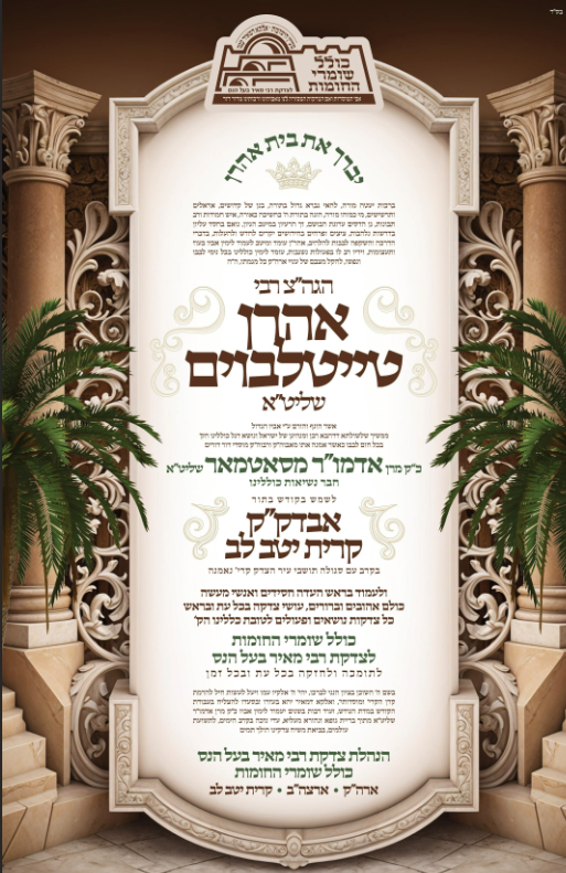 Screenshot 2026-01-19 163433.png