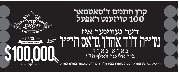 Screenshot 2026-01-20 165132.png