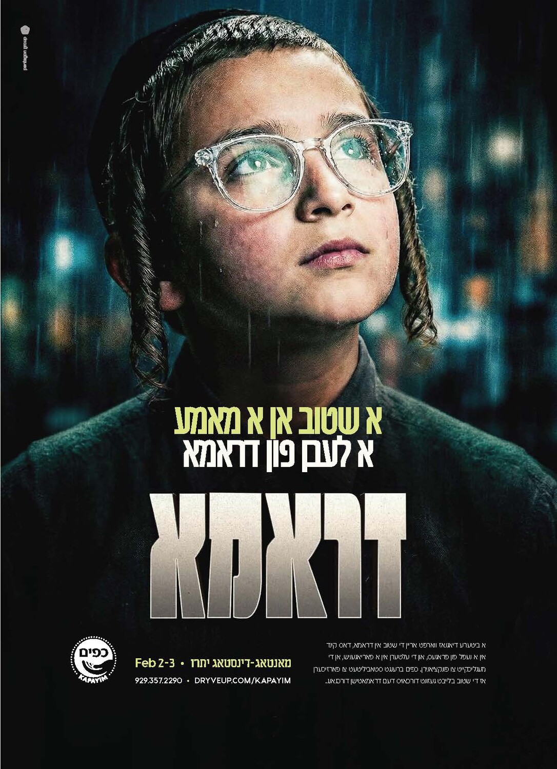 Pages from currentissue.pdf.jpg