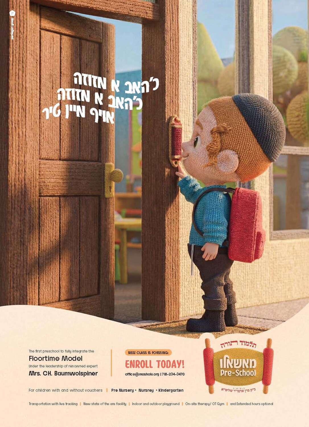 Pages from currentissue-6.pdf.jpg