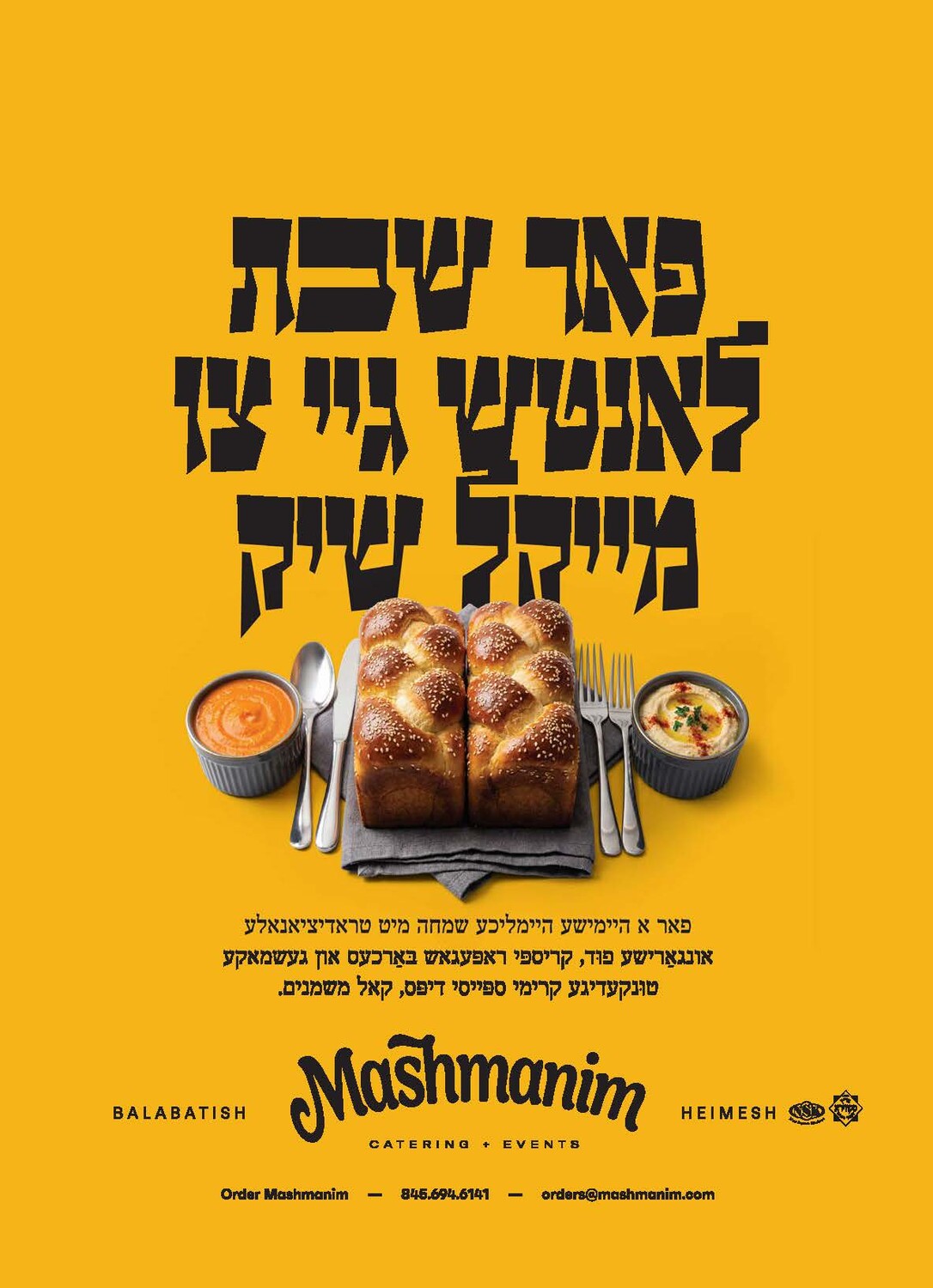 Pages from currentissue-3.pdf_Page_1.jpg