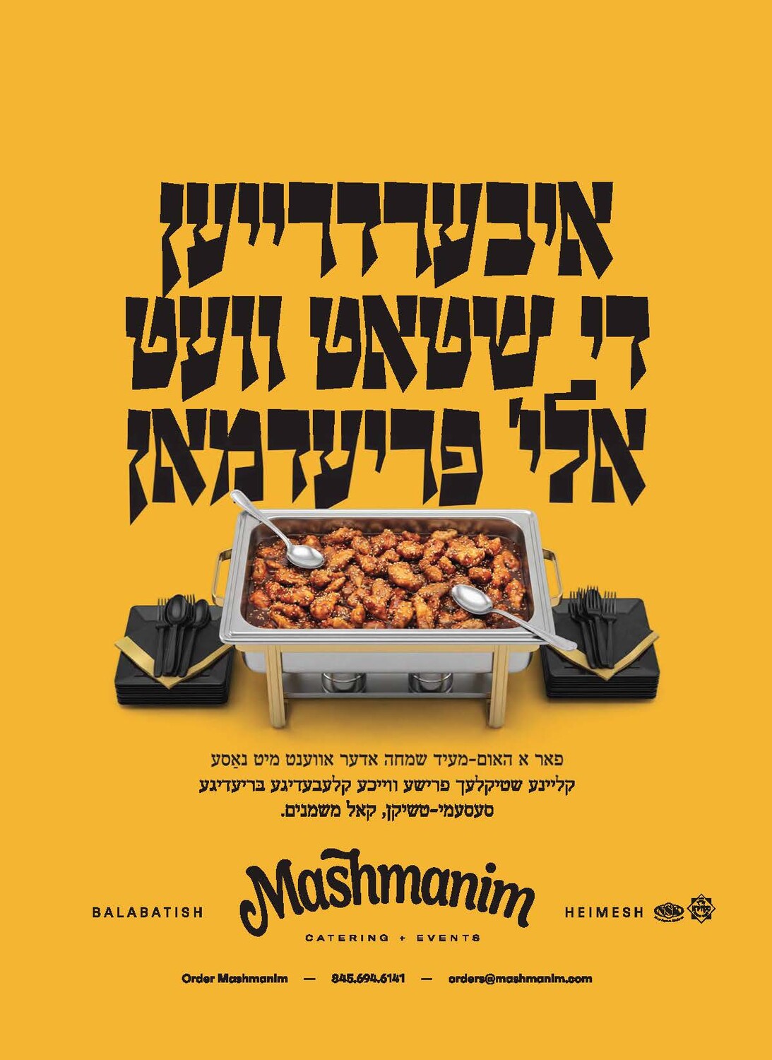 Pages from currentissue-3.pdf_Page_2.jpg