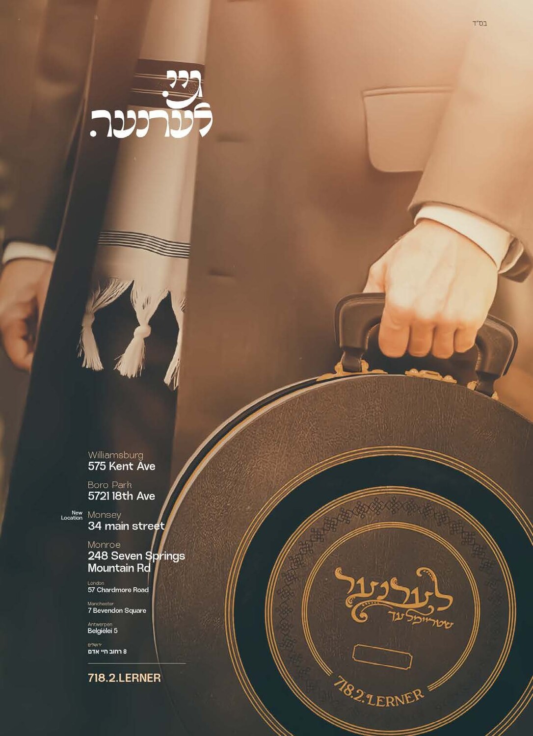 Pages from currentissue-.pdf.jpg