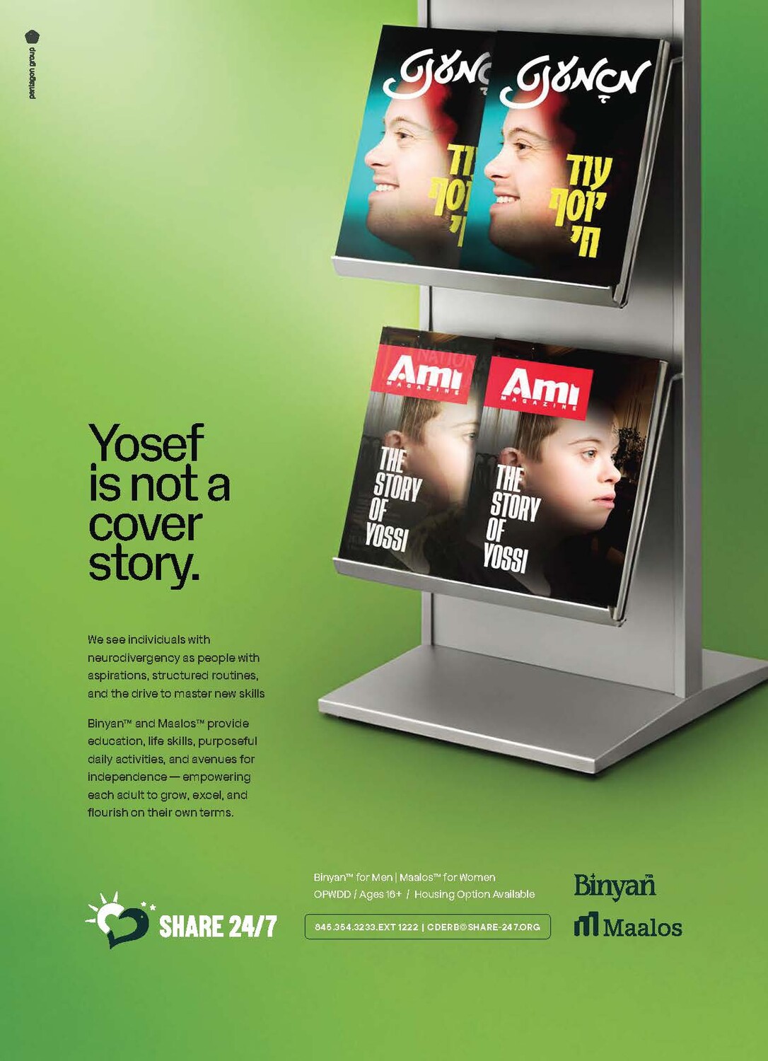 Pages from currentissue.pdf.jpg