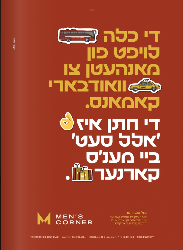 Screenshot 2026-01-21 173919.png