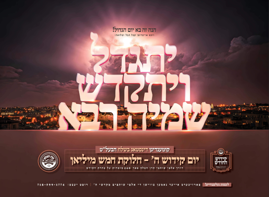 Screenshot 2026-01-23 092054.png