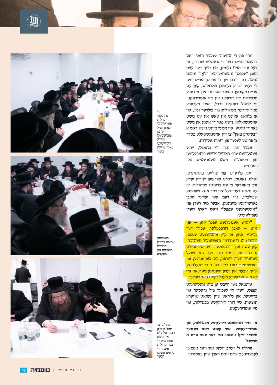 Screenshot 2026-01-25 160657.jpg