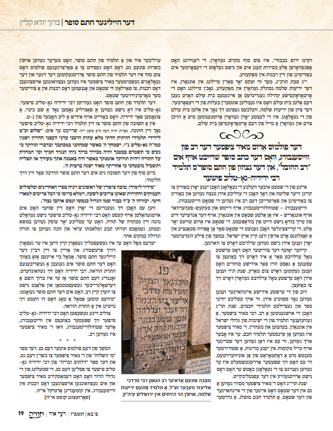 Screenshot 2026-01-26 122615.png