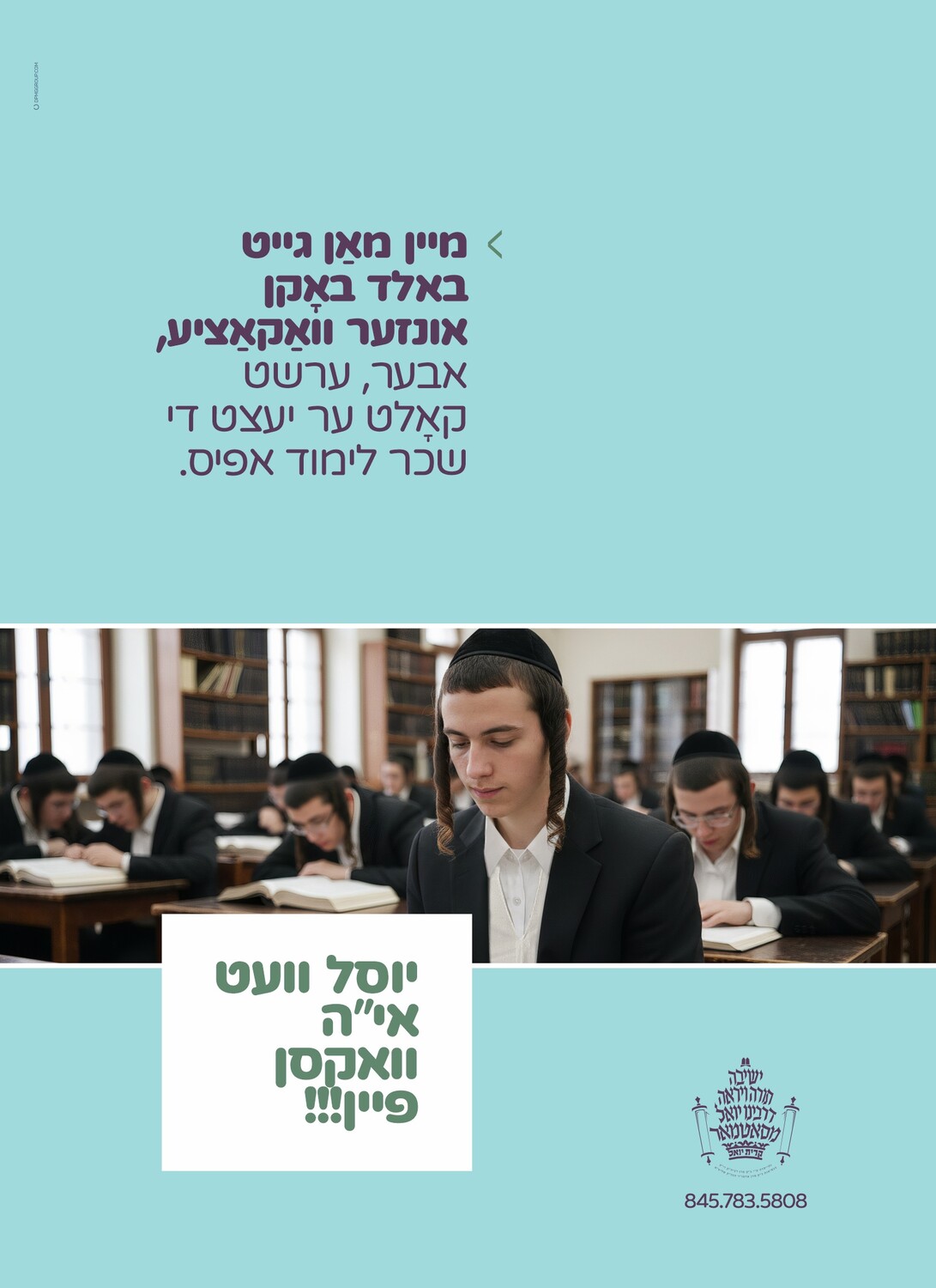 Schar Limed Week Three 3.jpg