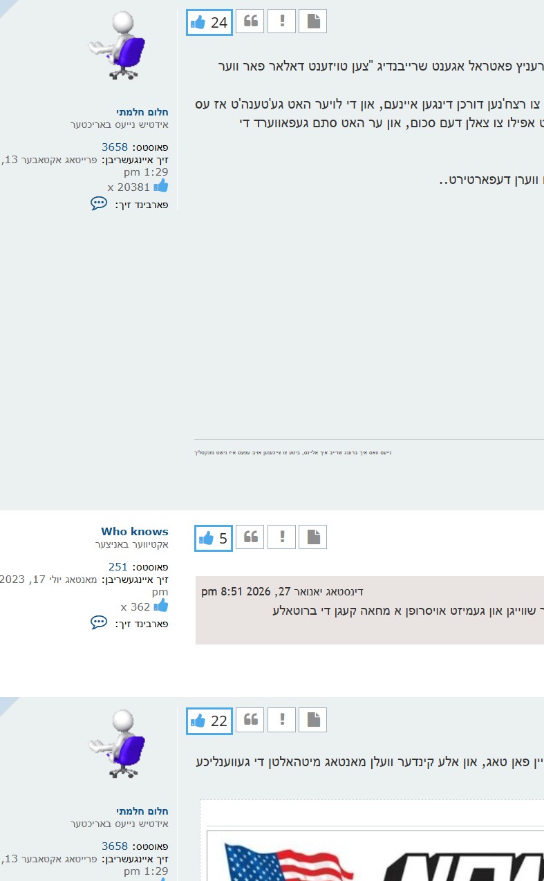 Screenshot 2026-01-28 154139.jpg