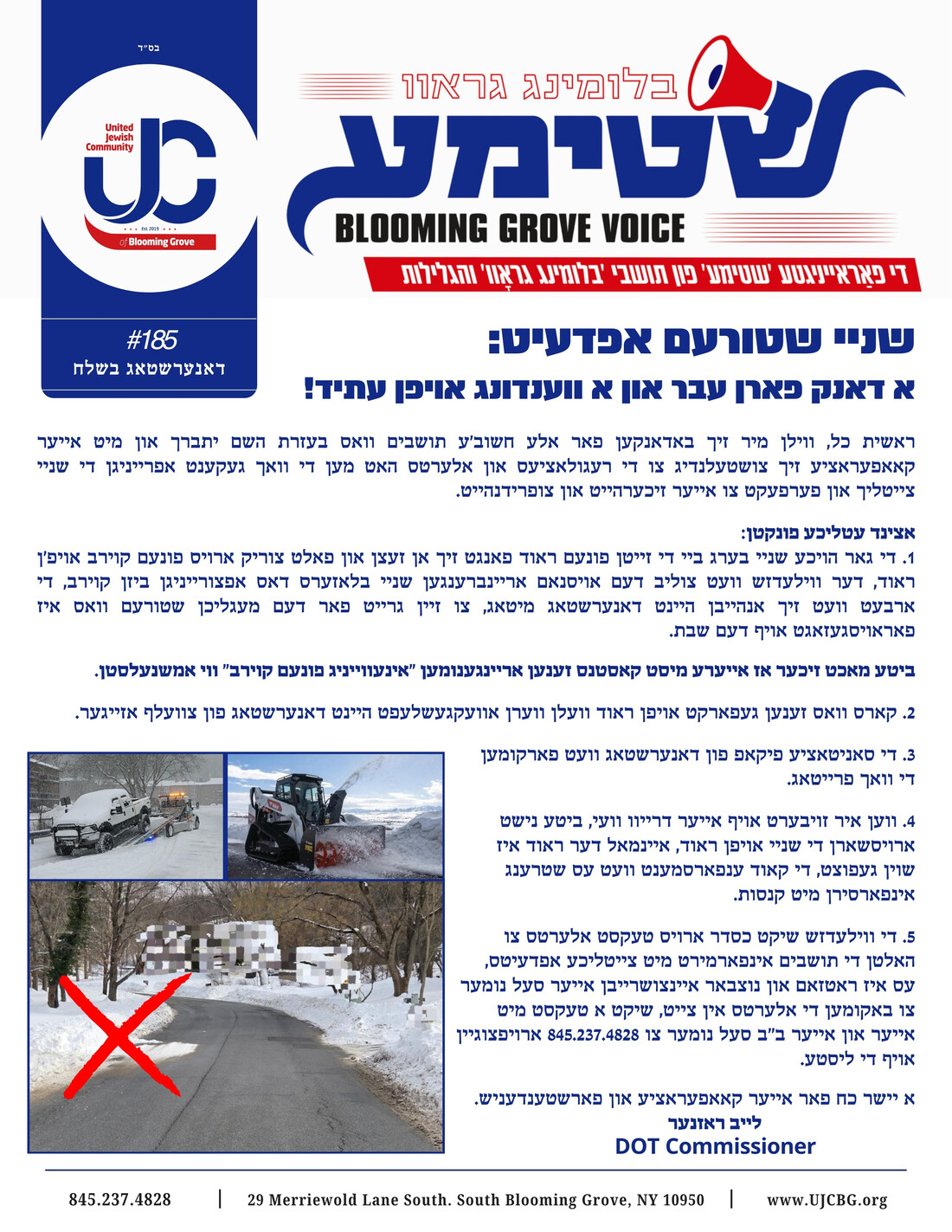 Copy of Copy of 180.jpeg