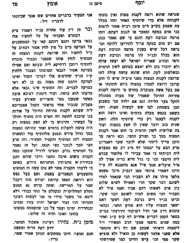 Screenshot 2025-12-30 072858.png