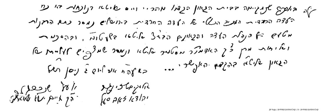 Screenshot 2026-02-04 152107.jpg